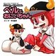 ベルとおにいちゃん―オリックス・バファローズ バファローベルのえほん [単行本]