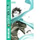 新撰組異聞PEACE MAKER 4 新装版（BLADE COMICS） [コミック]