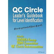 英語版 QCサークルリーダーのためのレベル把握ガイドブック [単行本]