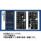 乙瑛碑(中国法書選〈4〉) [全集叢書]