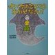 オバケのことならまかせなさい!(おはなしパレード) [全集叢書]