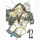 Pandora Hearts 12（Gファンタジーコミックス） [コミック]