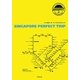 シンガポールパーフェクトトリップ(TRAVEL STYLE passport) [単行本]