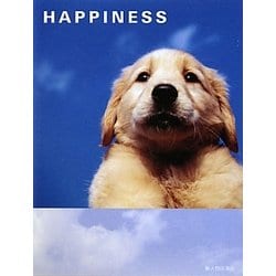 HAPPINESS [単行本]