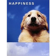 HAPPINESS [単行本]