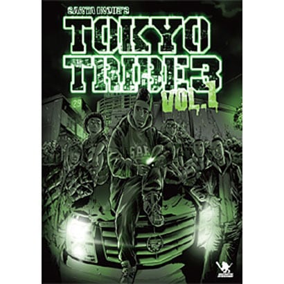 TOKYO TRIBE3 1（バーズコミックスデラックス） [コミック]