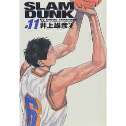 ヨドバシ.com - SLAM DUNK #11 完全版（ジャンプコミックスデラックス