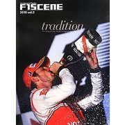 The Moment of Passion F1SCENE〈2010(vol.2)〉 [単行本]