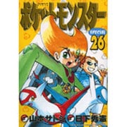 ポケットモンスタースペシャル<２６>(てんとう虫コミックス（少年）) [コミック]
