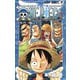 ONE PIECE 27(ジャンプコミックス) [コミック]