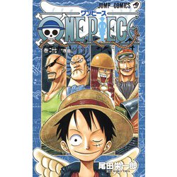 ONE PIECE 27(ジャンプコミックス) [コミック]