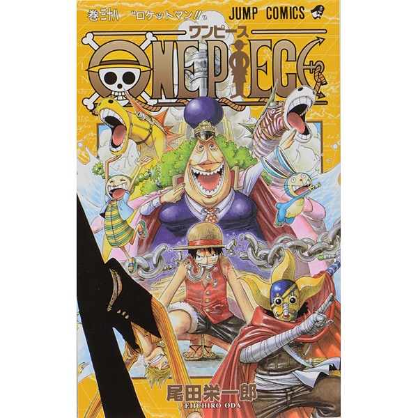 ONE PIECE 38(ジャンプコミックス) [コミック]