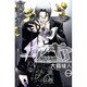 エア・ギア 15（少年マガジンコミックス） [コミック]