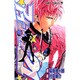 アイシールド21 18(ジャンプコミックス) [コミック]