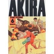 AKIRA（6）(KCデラックス) [コミック]