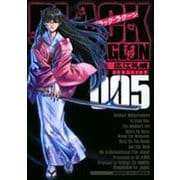 ブラック・ラグーン<5>(サンデーGXコミックス) [コミック]
