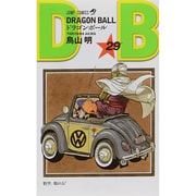 DRAGON BALL 29(ジャンプコミックス) [コミック]