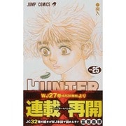 HUNTER×HUNTER 25(ジャンプコミックス) [コミック]