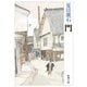 門(新潮文庫　な-1-6) [文庫]