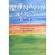 開運NAVI!!―誰も知らない気のはなし [単行本]