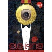 ele-king vol.4（DOMMUNE BOOKS 7） [単行本]
