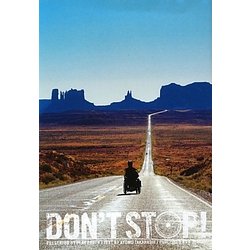 DON'T STOP! [単行本]