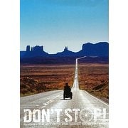 DON'T STOP! [単行本]