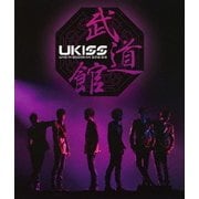 LIVE IN BUDOKAN 2012.9.5