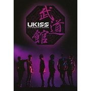LIVE IN BUDOKAN 2012.9.5