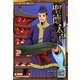 飛鳥人物伝 聖徳太子(コミック版日本の歴史〈20〉) [全集叢書]