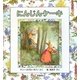 にんじんケーキ 改訂版 (児童図書館・絵本の部屋) [絵本]