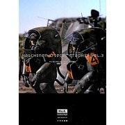 マシーネンクリーガーグラフィックス〈VOL.3〉2006.1-2010.12 [単行本]