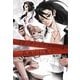 ブラッディ・ジュエリーは真夜中に笑う [単行本]