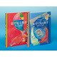 目でみる数学図鑑 カラー版(全2巻) [全集叢書]