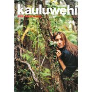 kauluwehi(カウルヴェヒ) [単行本]