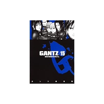GANTZ 15（ヤングジャンプコミックス） [コミック]