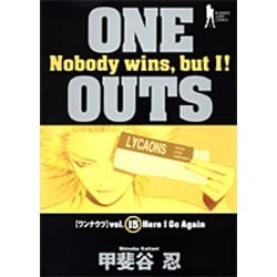 ONE OUTS 15（ヤングジャンプコミックス） [コミック]