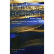 The Universe of English〈2〉 改訂版 [単行本]