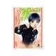 光とともに… 7－自閉症児を抱えて（秋田文庫 65-7） [文庫]
