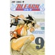BLEACH―ブリーチ― 9(ジャンプコミックス) [コミック]