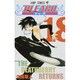 BLEACH―ブリーチ― 18(ジャンプコミックス) [コミック]