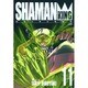シャーマンキング 11 完全版（ジャンプコミックス） [コミック]
