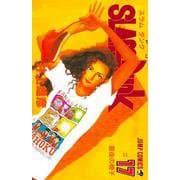 SLAM DUNK 17(ジャンプコミックス) [コミック]