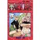 ONE PIECE 7(ジャンプコミックス) [コミック]