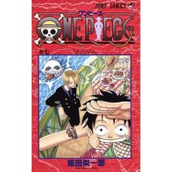 ONE PIECE 7(ジャンプコミックス) [コミック]