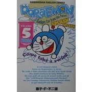 Doraemon〈5〉(小学館イングリッシュ・コミックス) [全集叢書]