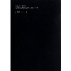 DIR EN GREY―OVERSEAS DOCUMENTARY GREED [単行本]