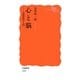 心と脳―認知科学入門(岩波新書) [新書]