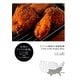 アメリカ南部の家庭料理 [単行本]