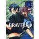 ＢＲＡＶＥ　１０　５(MFコミックス フラッパーシリーズ) [コミック]